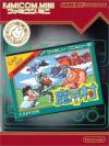 Famicom Mini 18 - Makaimura Box Art Front